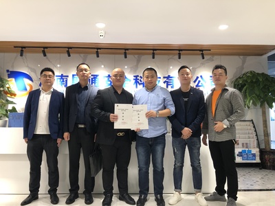 簽約喜訊 | 攜手共筑安全防線，四川久遠恒立安全技術咨詢與展通達成戰略合作